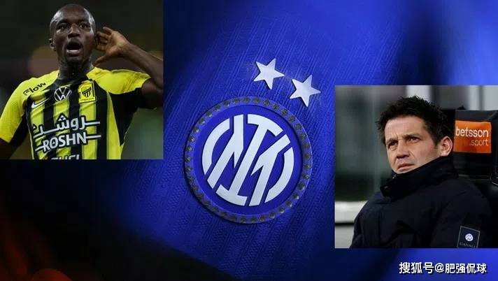 MK体育APP-国际米兰迎国王杯关键赛，冲刺阶段强势反弹，态度坚定，阵容厚度经受考验(阿森纳7比5惊天逆转)